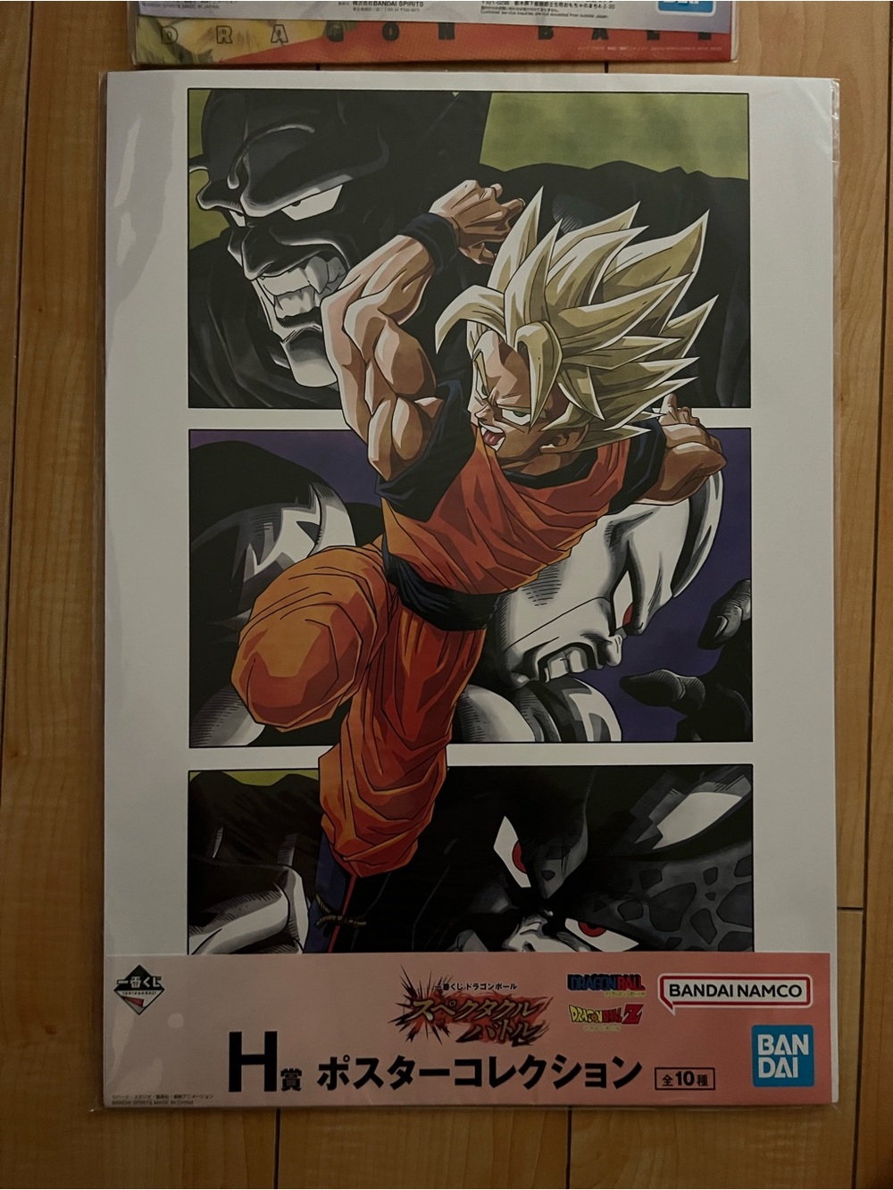 Anime Dragon Ball Z Animation Design Visual Board Spectacle Battle Japan Poster
